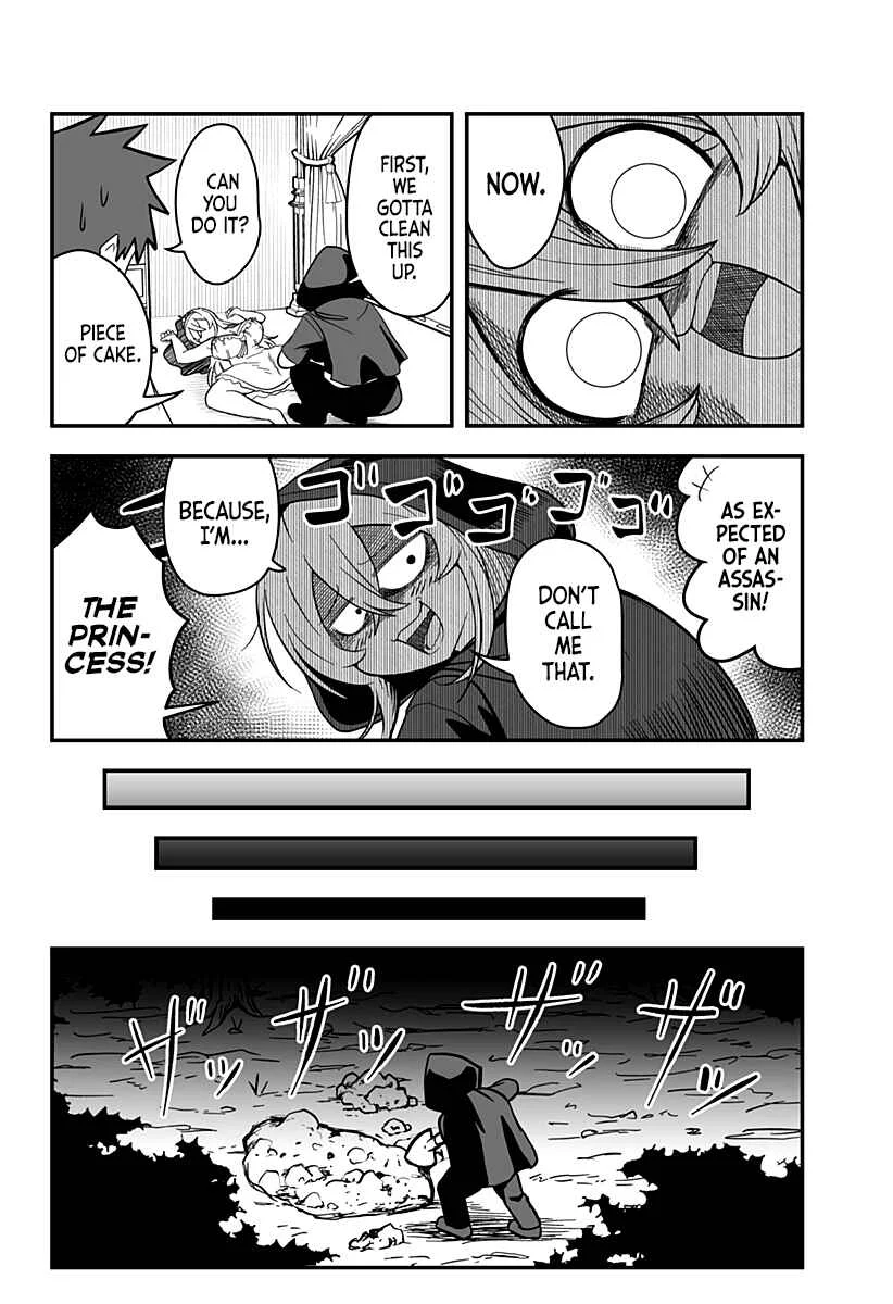Hime Shin jatta! Chapter 1 - Page 21