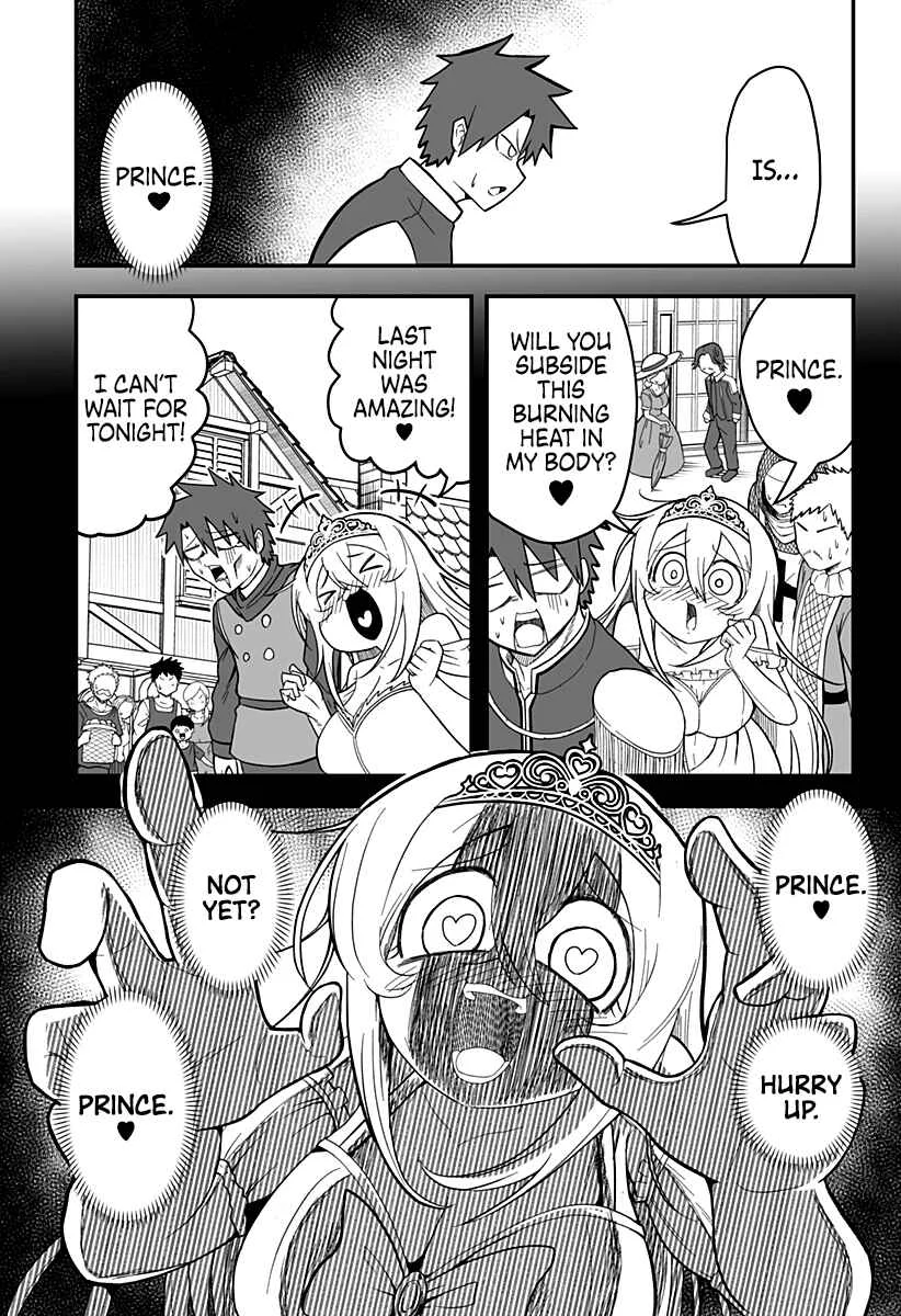 Hime Shin jatta! Chapter 1 - Page 28