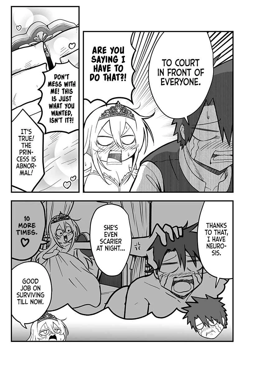Hime Shin jatta! Chapter 1 - Page 29