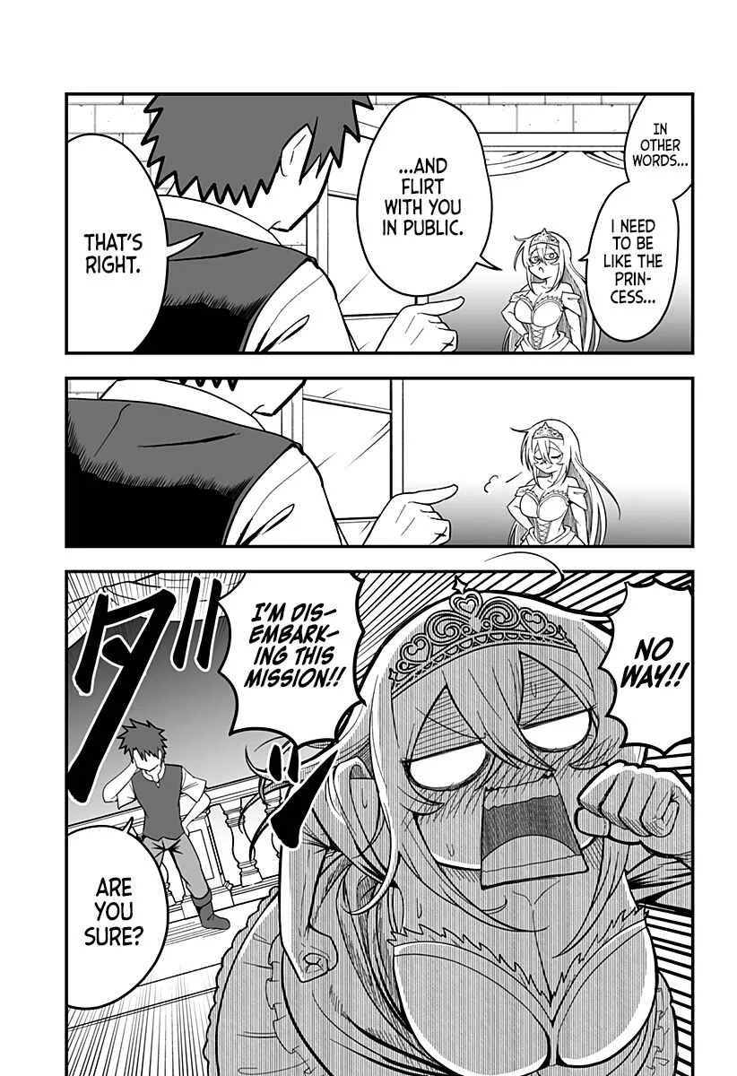Hime Shin jatta! Chapter 1 - Page 30