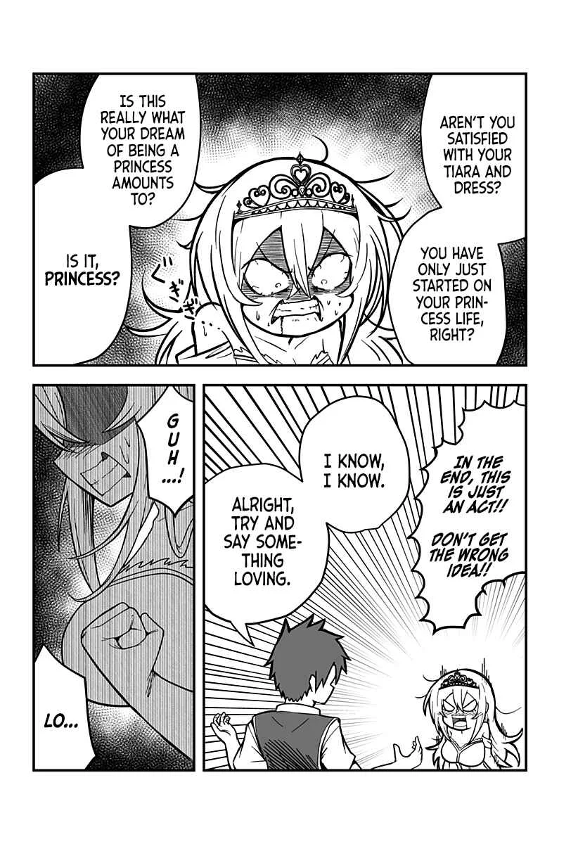 Hime Shin jatta! Chapter 1 - Page 31