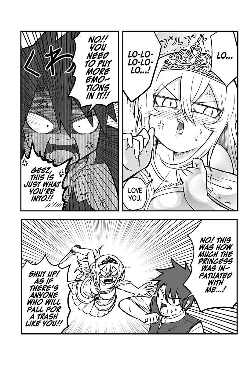 Hime Shin jatta! Chapter 1 - Page 32