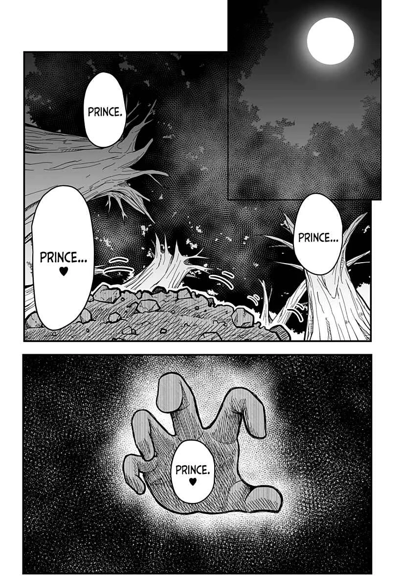 Hime Shin jatta! Chapter 1 - Page 33