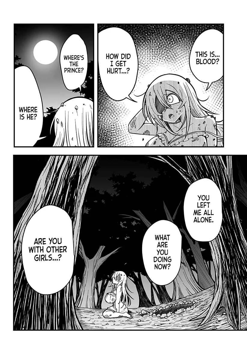 Hime Shin jatta! Chapter 1 - Page 35