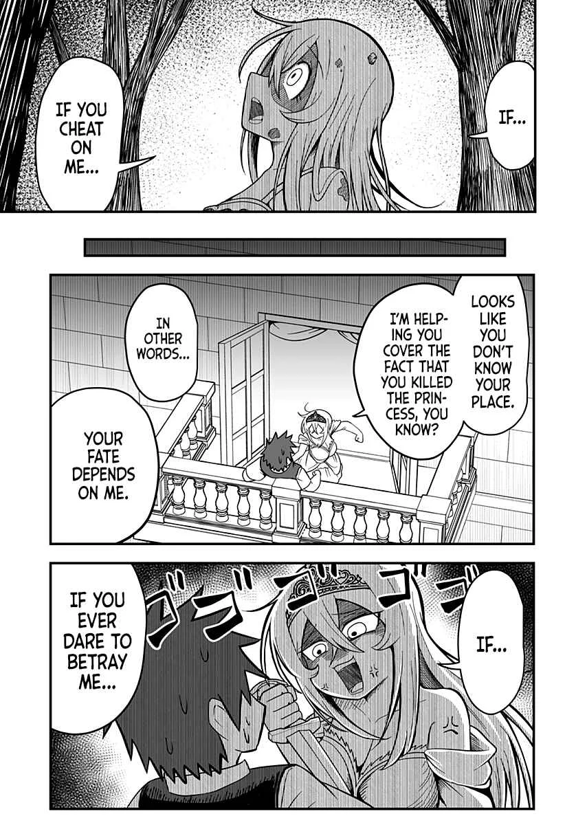 Hime Shin jatta! Chapter 1 - Page 36
