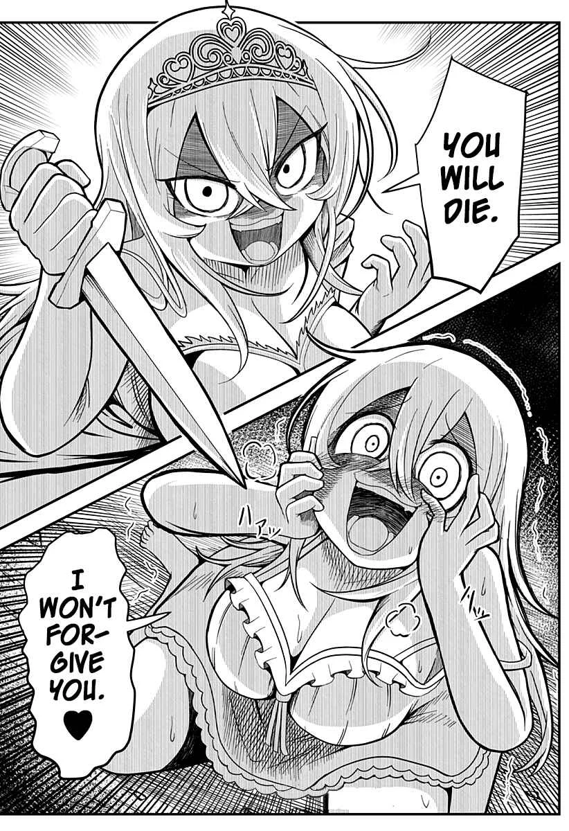 Hime Shin jatta! Chapter 1 - Page 37