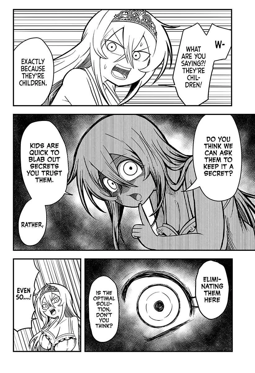 Hime Shin jatta! Chapter 10 - Page 6