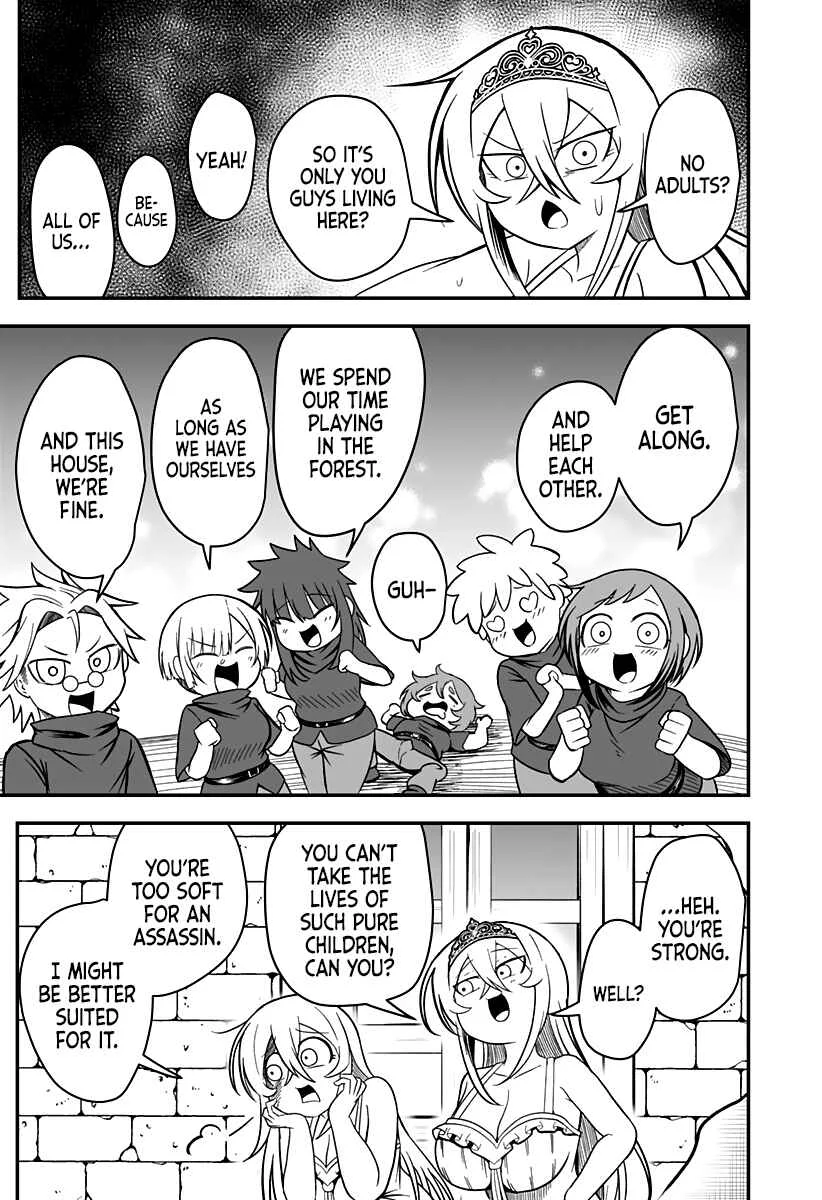 Hime Shin jatta! Chapter 10 - Page 8