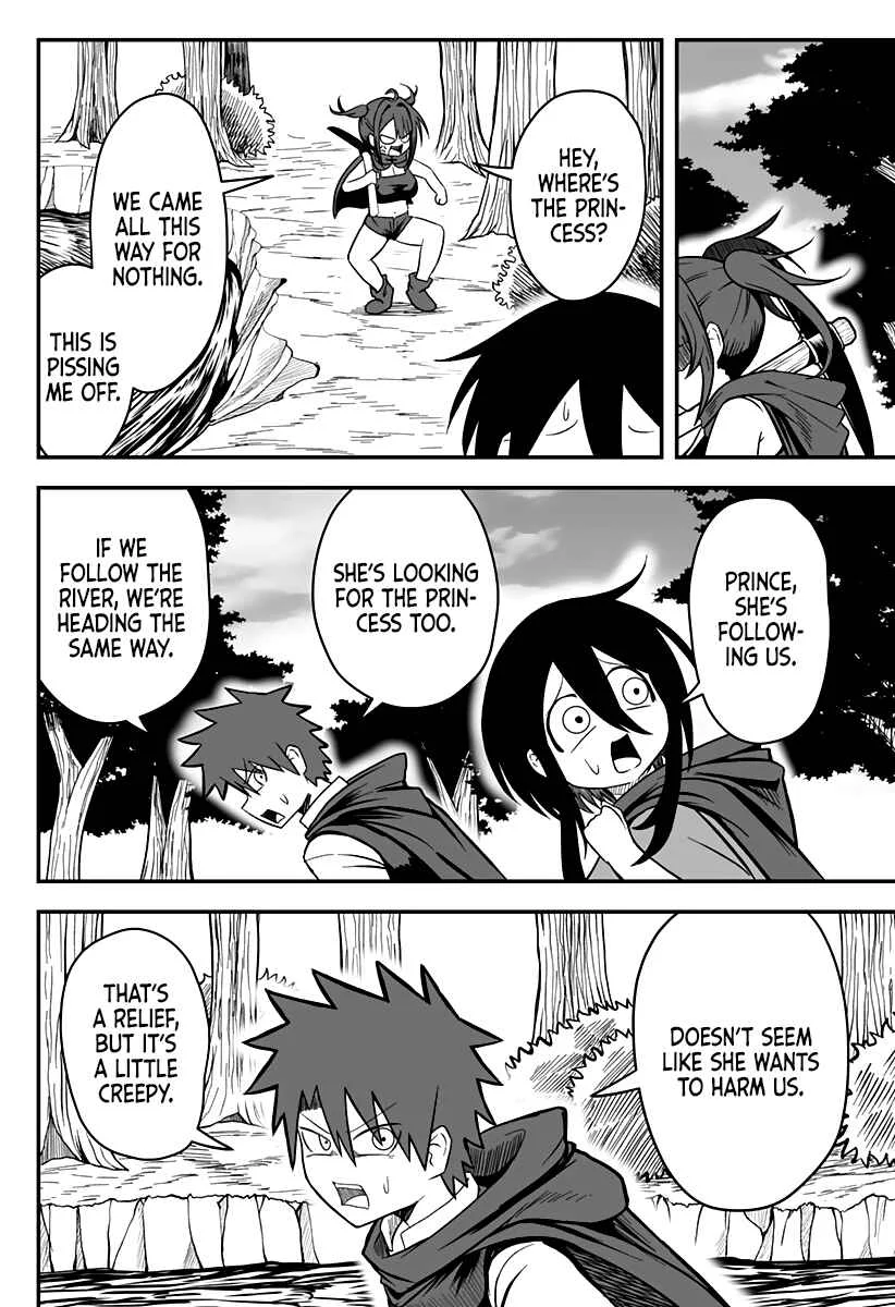Hime Shin jatta! Chapter 10 - Page 10