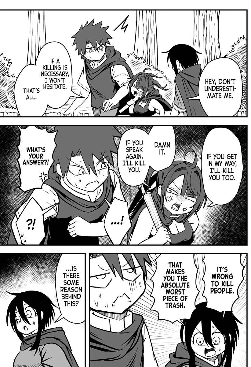 Hime Shin jatta! Chapter 10 - Page 11