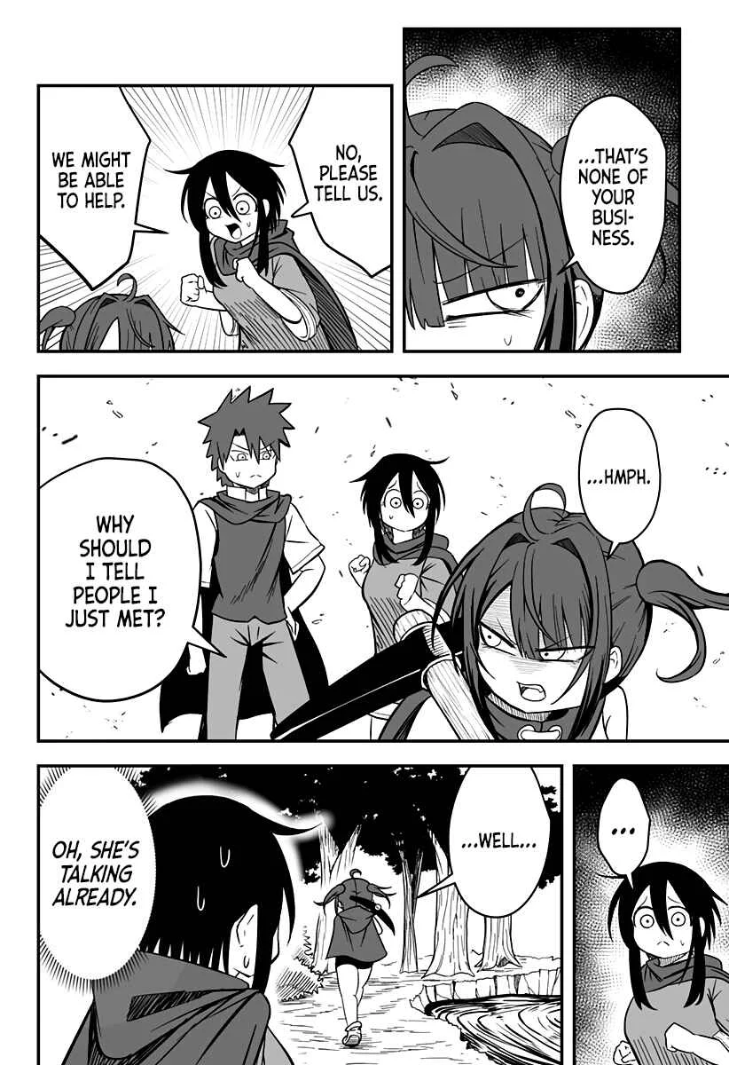 Hime Shin jatta! Chapter 10 - Page 12