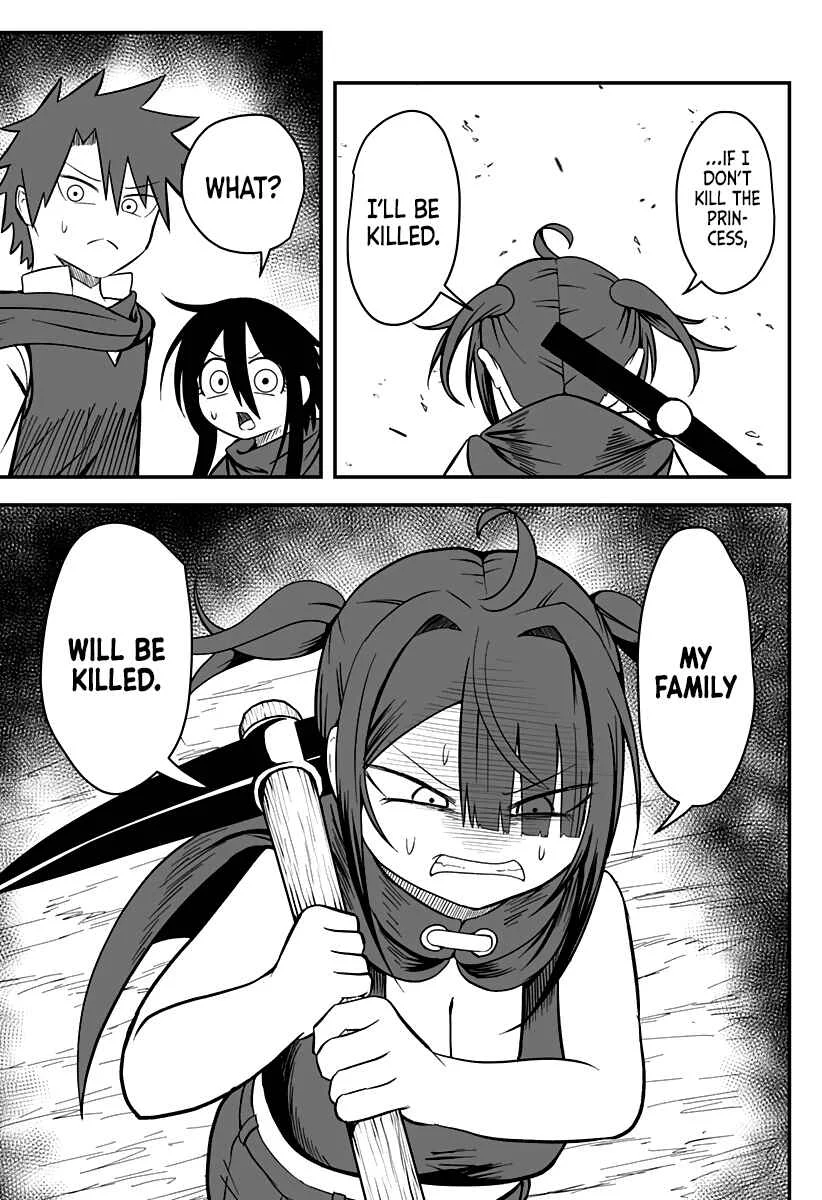 Hime Shin jatta! Chapter 10 - Page 13