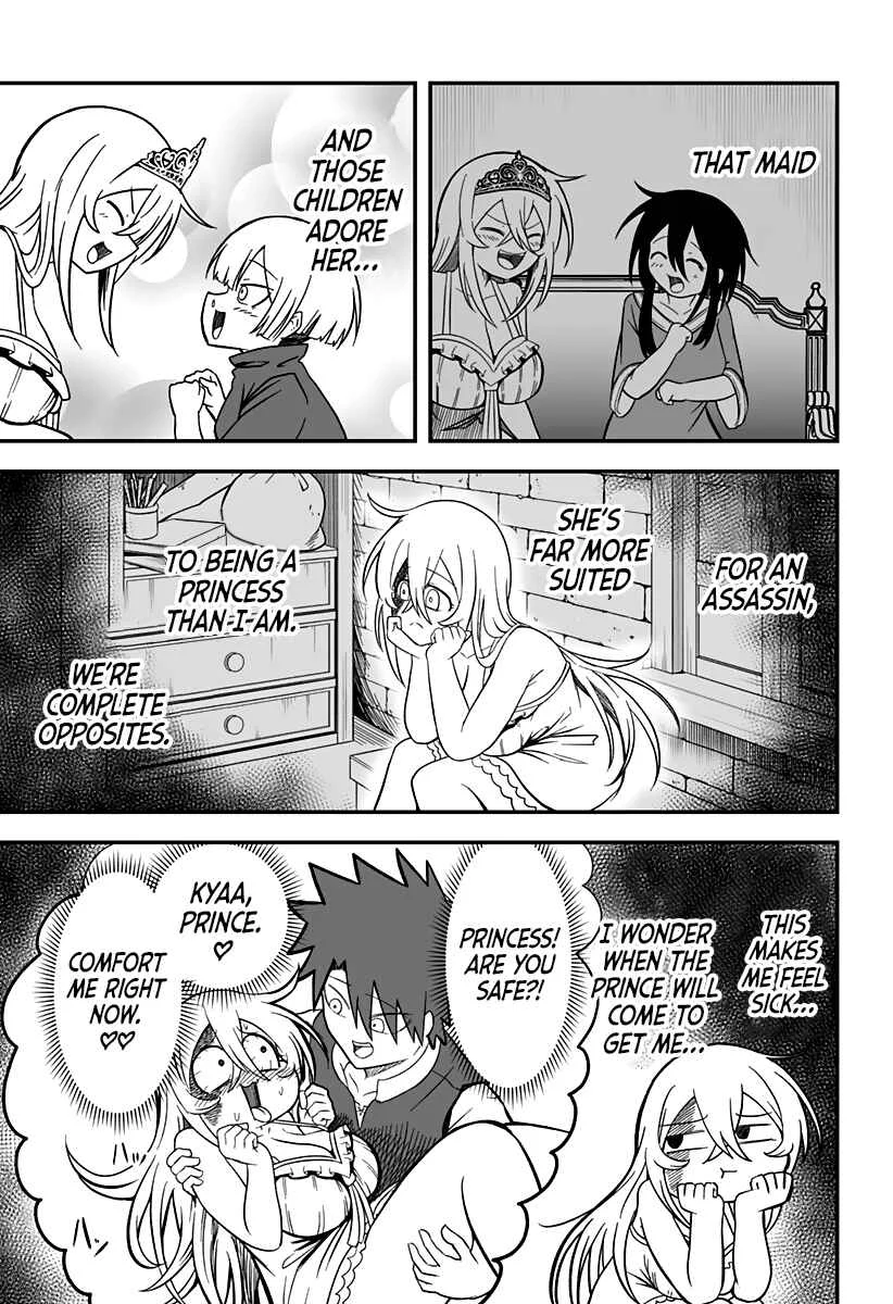 Hime Shin jatta! Chapter 10 - Page 15