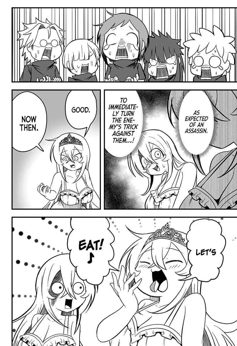 Hime Shin jatta! Chapter 11 - Page 8