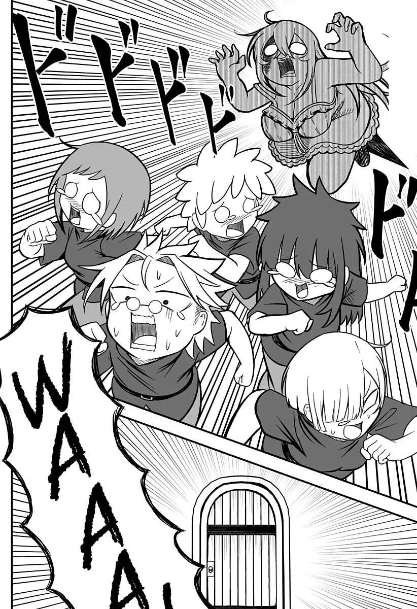 Hime Shin jatta! Chapter 11 - Page 14