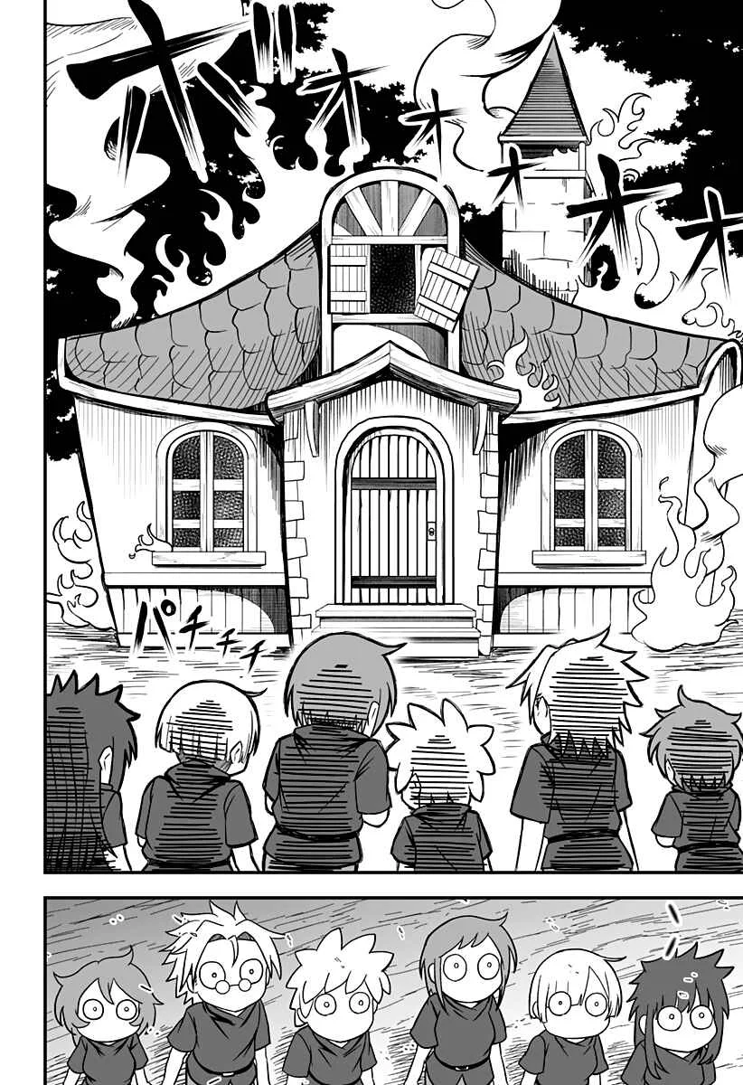Hime Shin jatta! Chapter 12 - Page 8