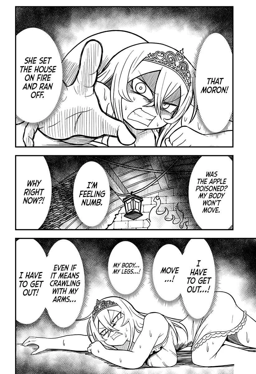 Hime Shin jatta! Chapter 12 - Page 12