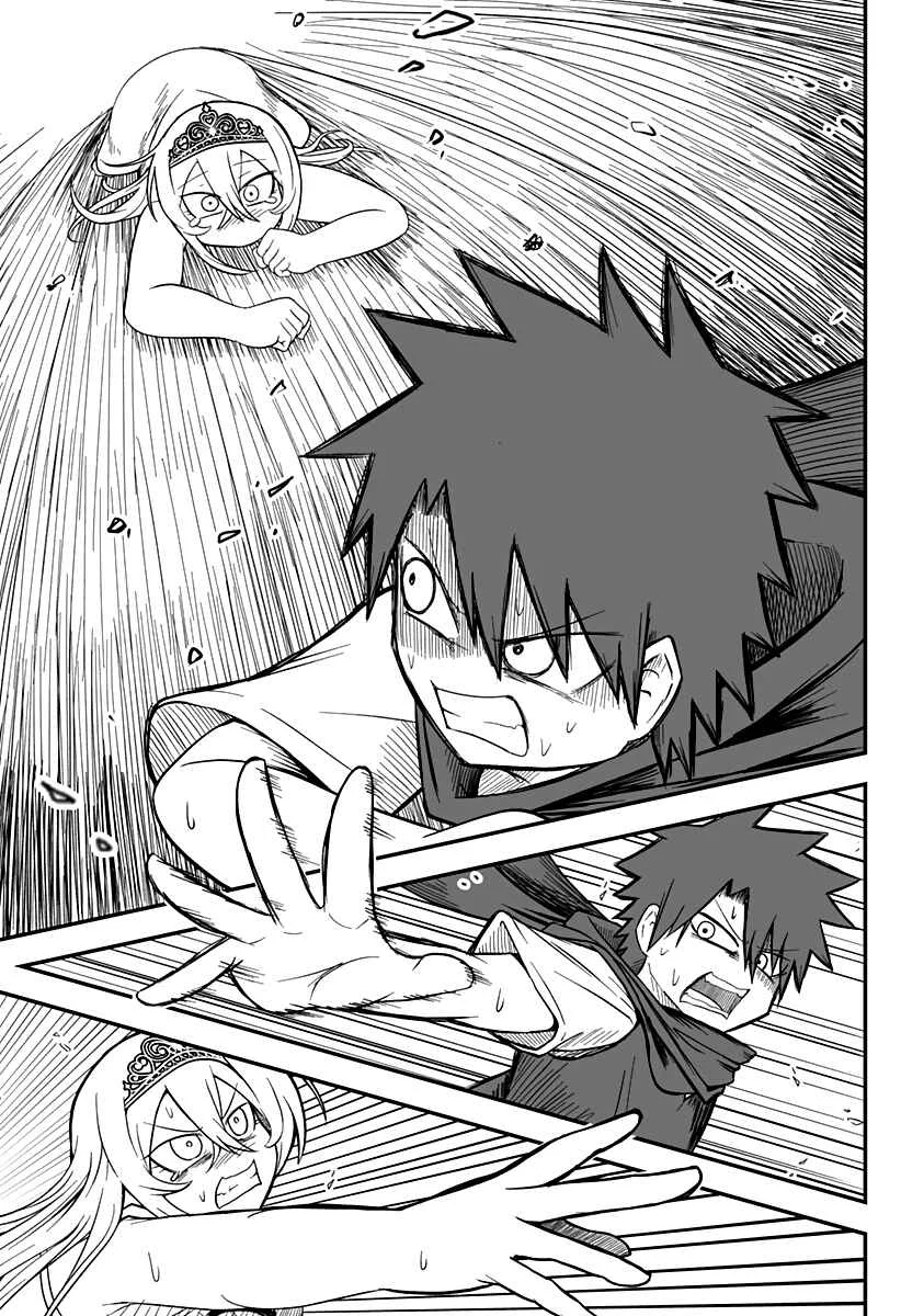 Hime Shin jatta! Chapter 12 - Page 15