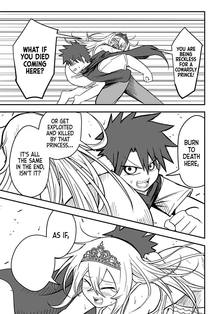Hime Shin jatta! Chapter 12 - Page 17