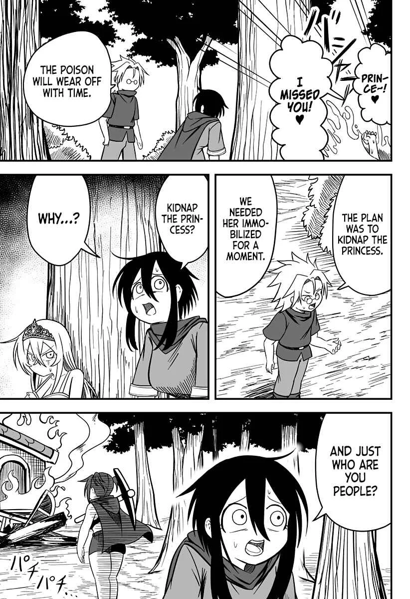 Hime Shin jatta! Chapter 13 - Page 3