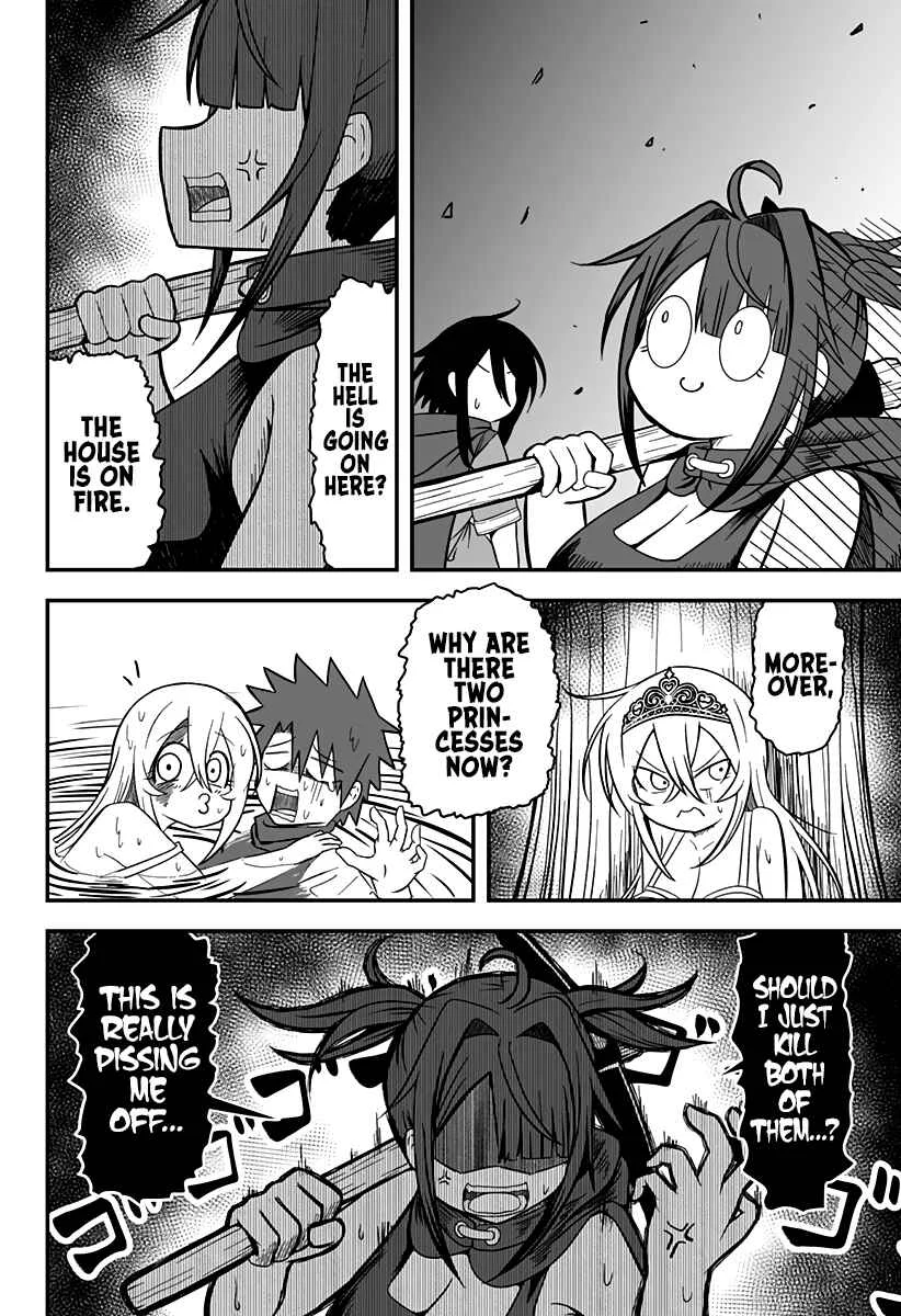 Hime Shin jatta! Chapter 13 - Page 4