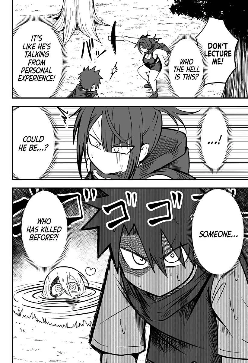 Hime Shin jatta! Chapter 13 - Page 10