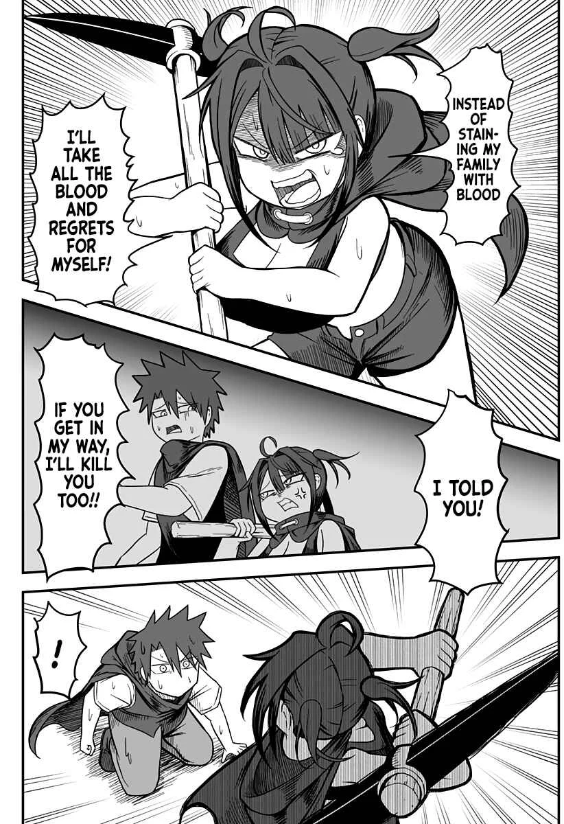Hime Shin jatta! Chapter 13 - Page 14