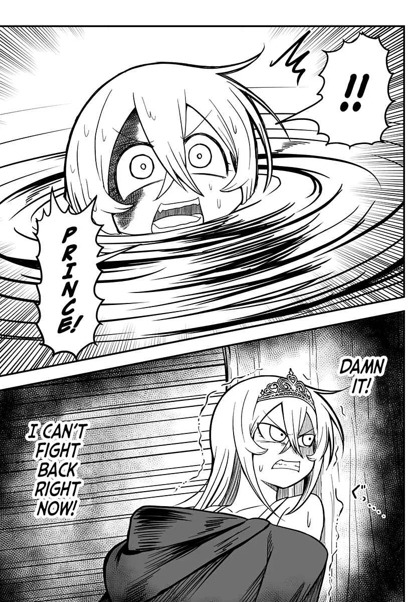 Hime Shin jatta! Chapter 13 - Page 15