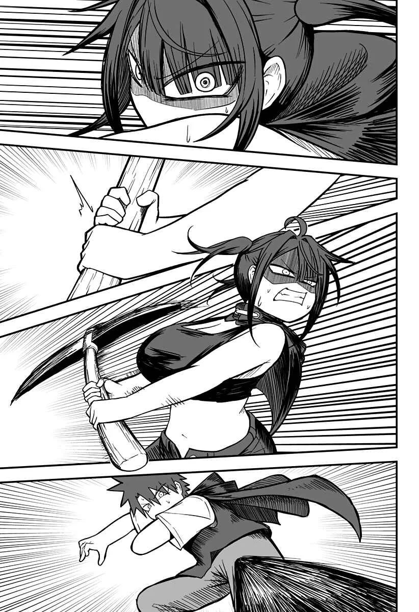 Hime Shin jatta! Chapter 14 - Page 4