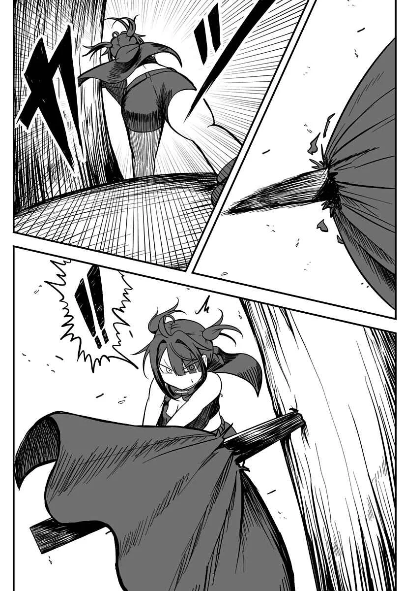 Hime Shin jatta! Chapter 14 - Page 5