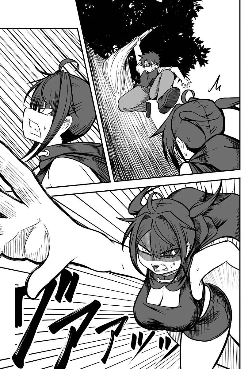 Hime Shin jatta! Chapter 14 - Page 6