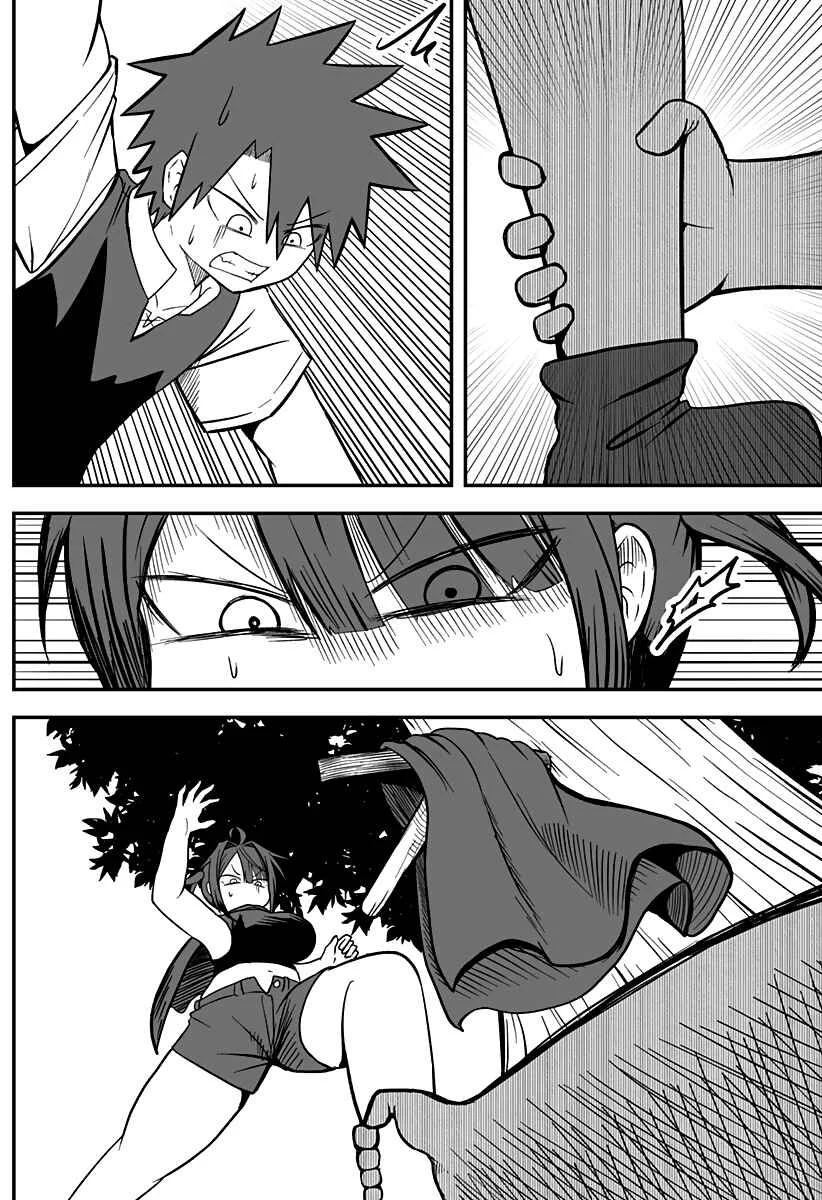Hime Shin jatta! Chapter 14 - Page 7