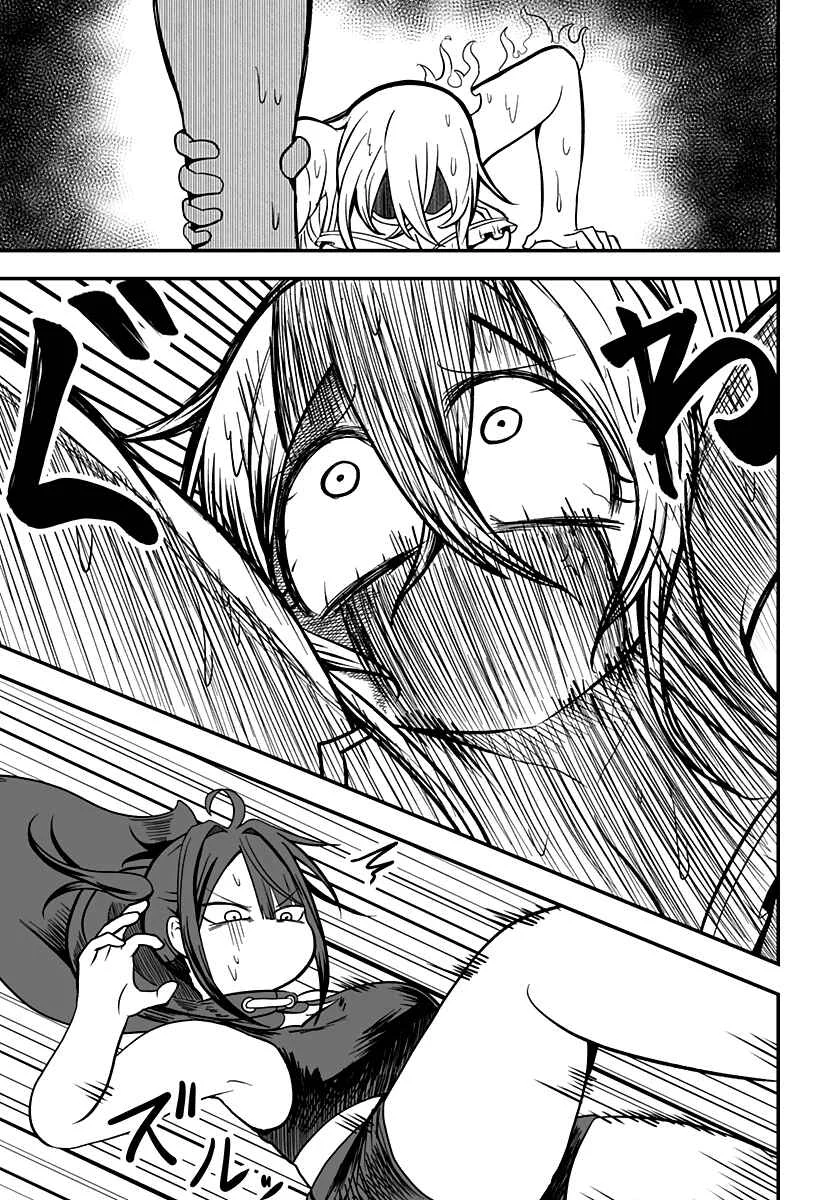 Hime Shin jatta! Chapter 14 - Page 8