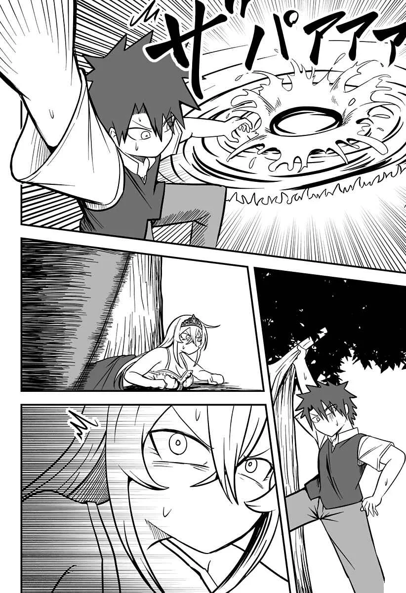 Hime Shin jatta! Chapter 14 - Page 9