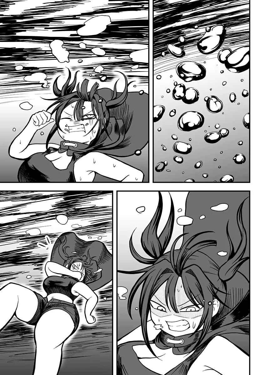 Hime Shin jatta! Chapter 14 - Page 10