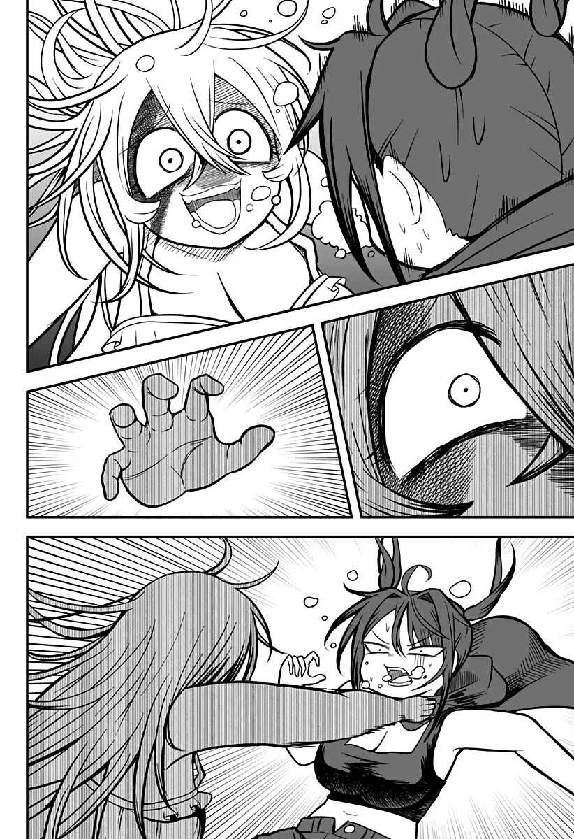 Hime Shin jatta! Chapter 14 - Page 11