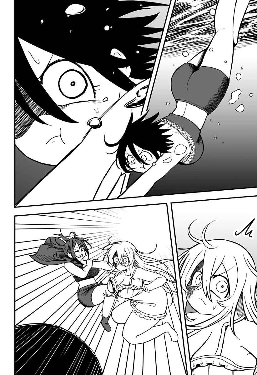 Hime Shin jatta! Chapter 14 - Page 13