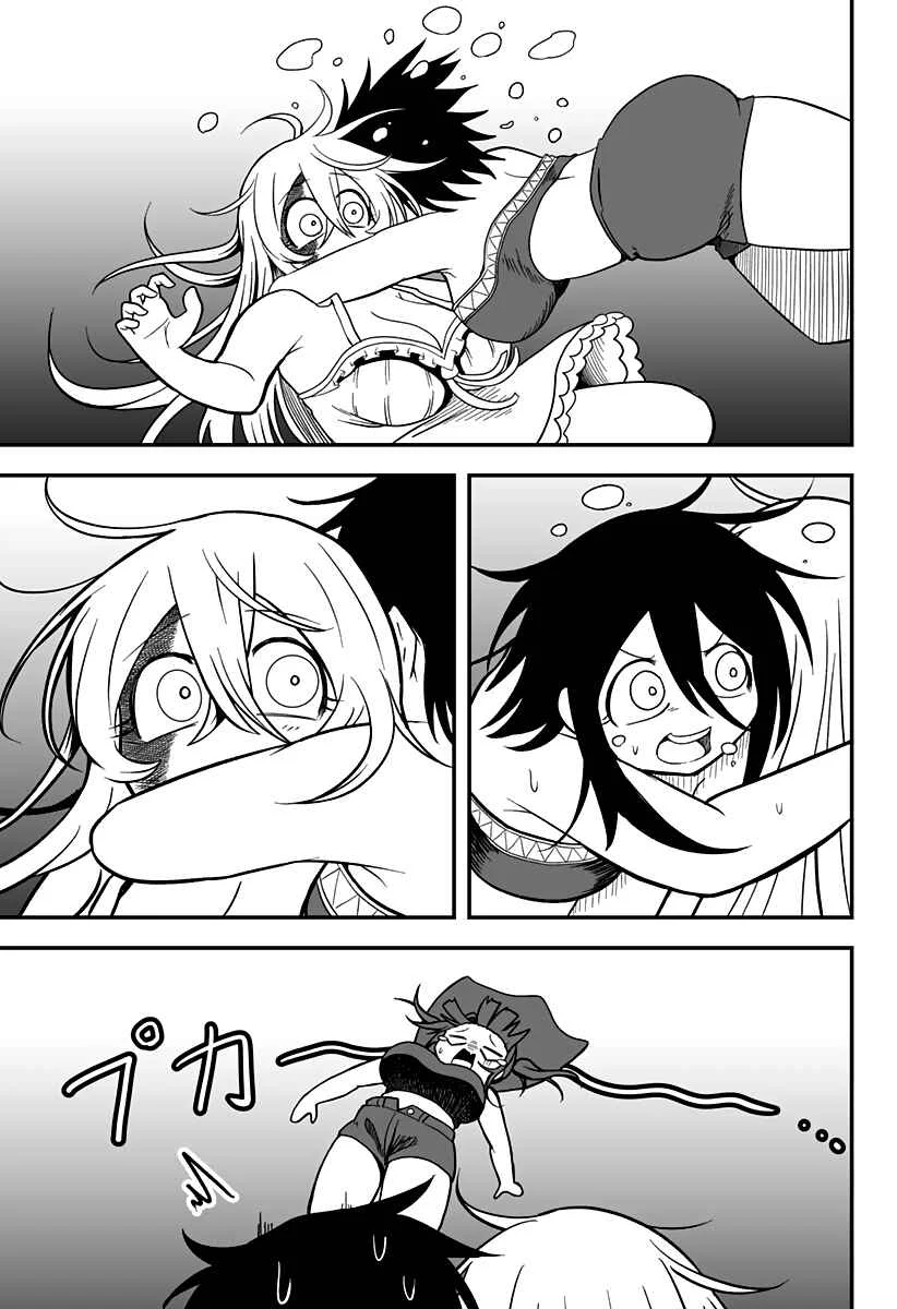 Hime Shin jatta! Chapter 14 - Page 14