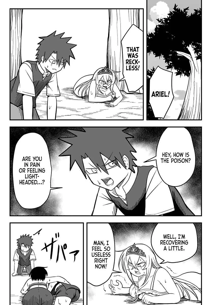 Hime Shin jatta! Chapter 14 - Page 15
