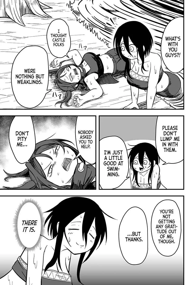 Hime Shin jatta! Chapter 14 - Page 16