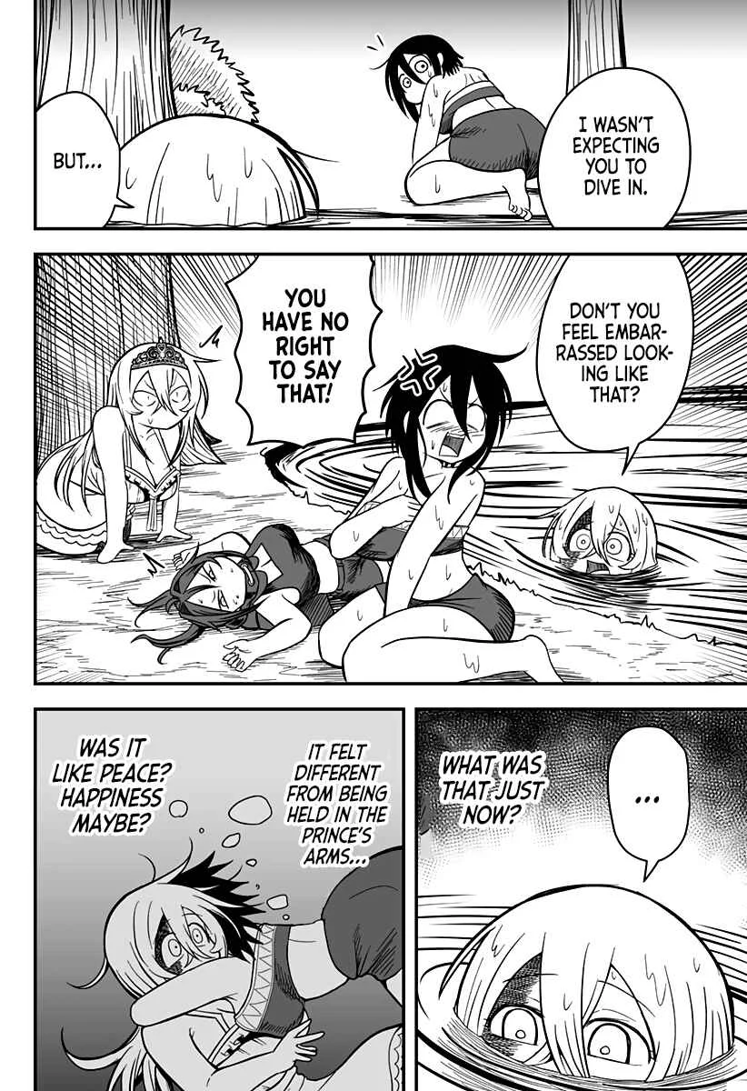 Hime Shin jatta! Chapter 14 - Page 17