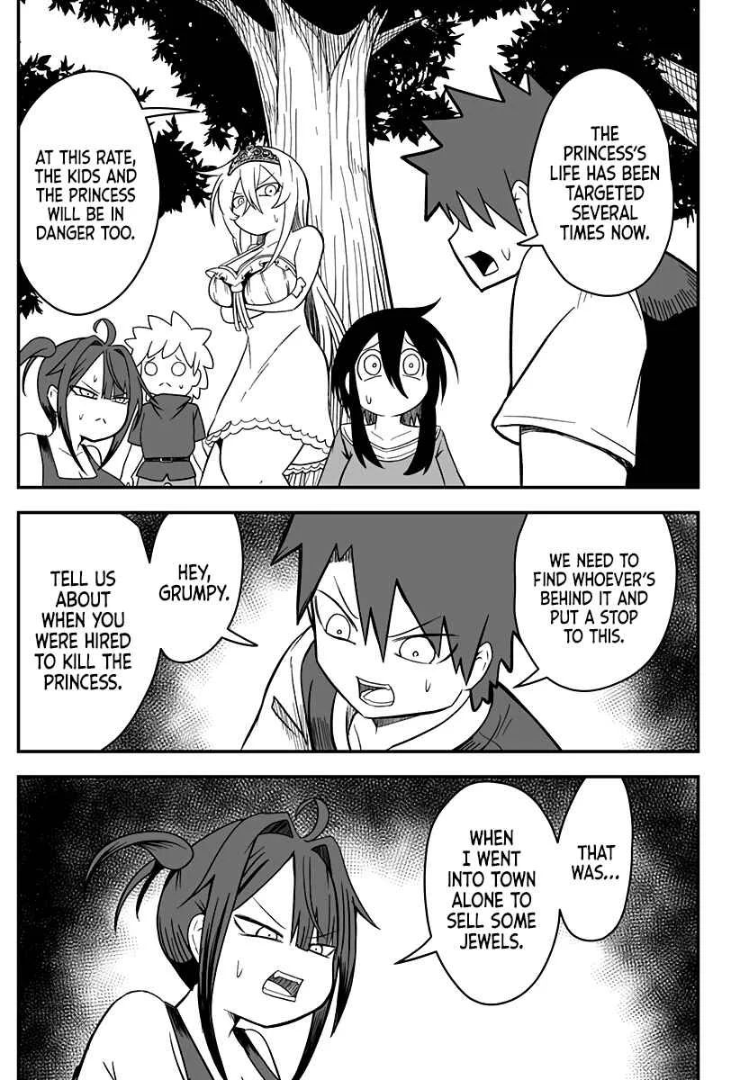 Hime Shin jatta! Chapter 15 - Page 3