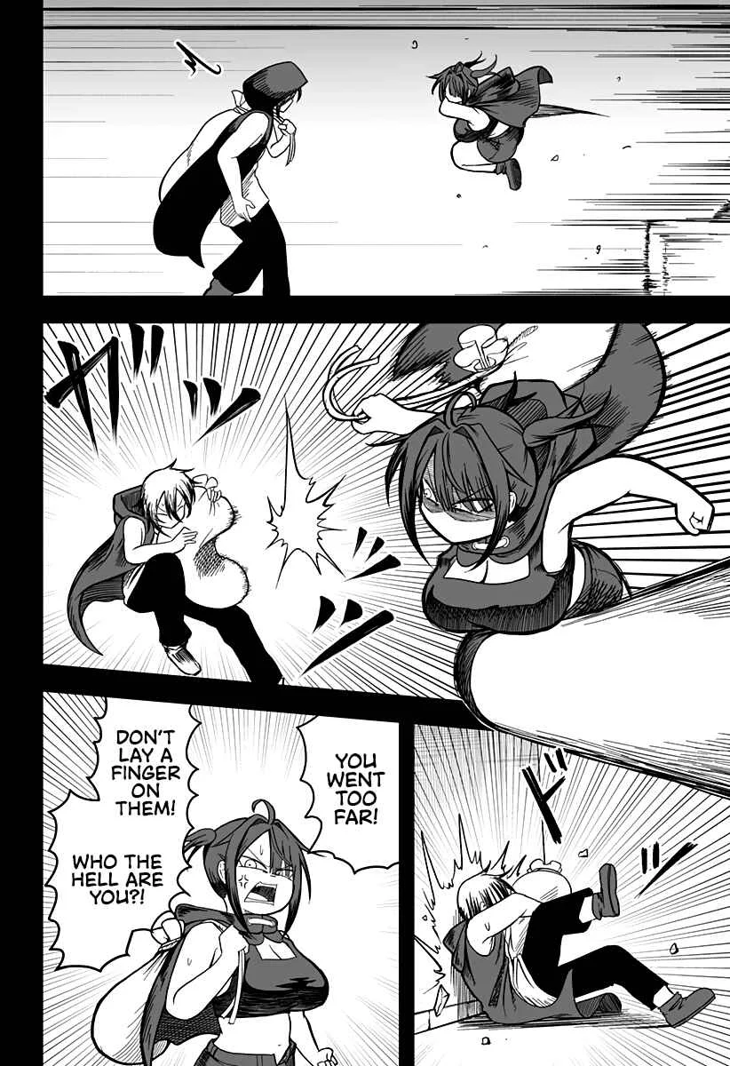 Hime Shin jatta! Chapter 15 - Page 6