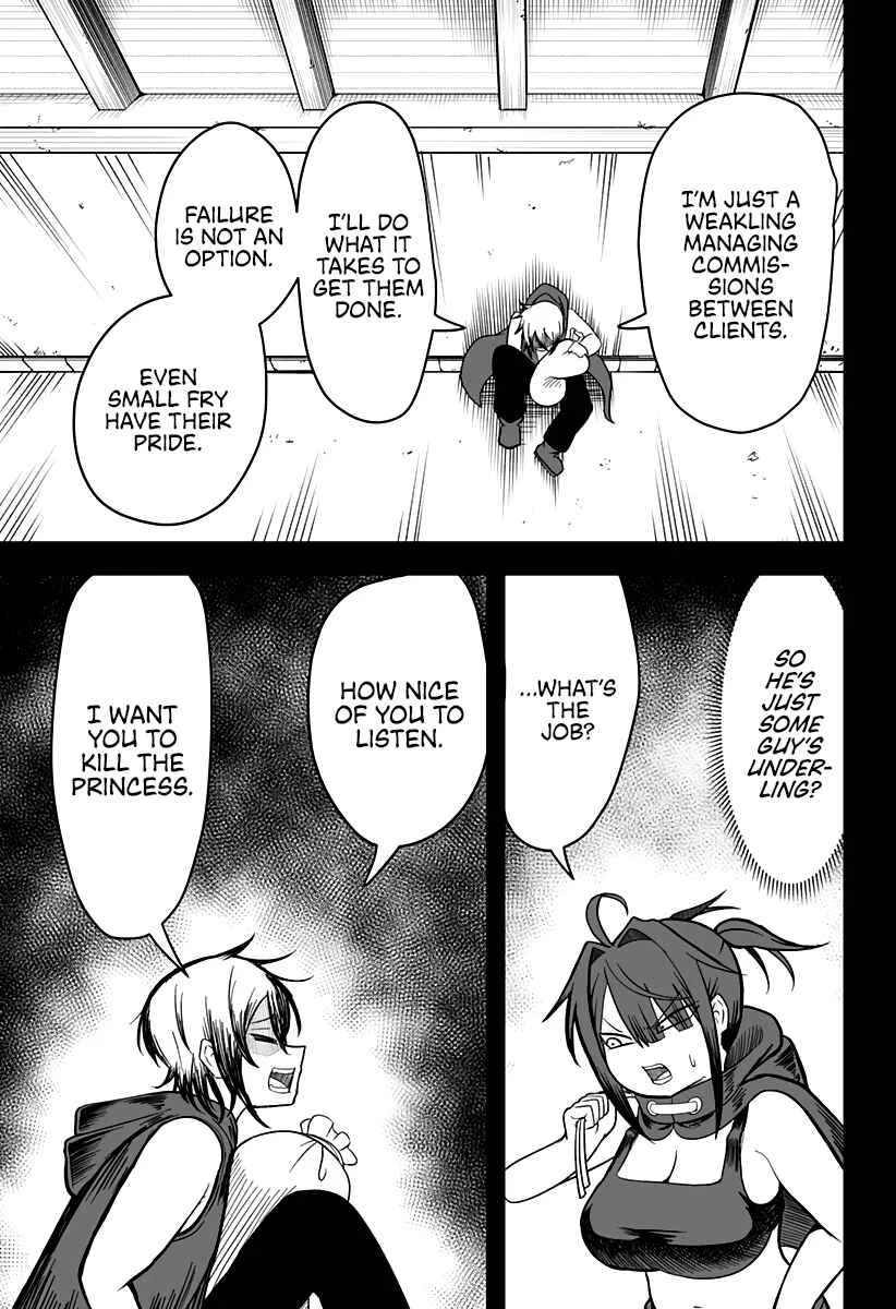 Hime Shin jatta! Chapter 15 - Page 7
