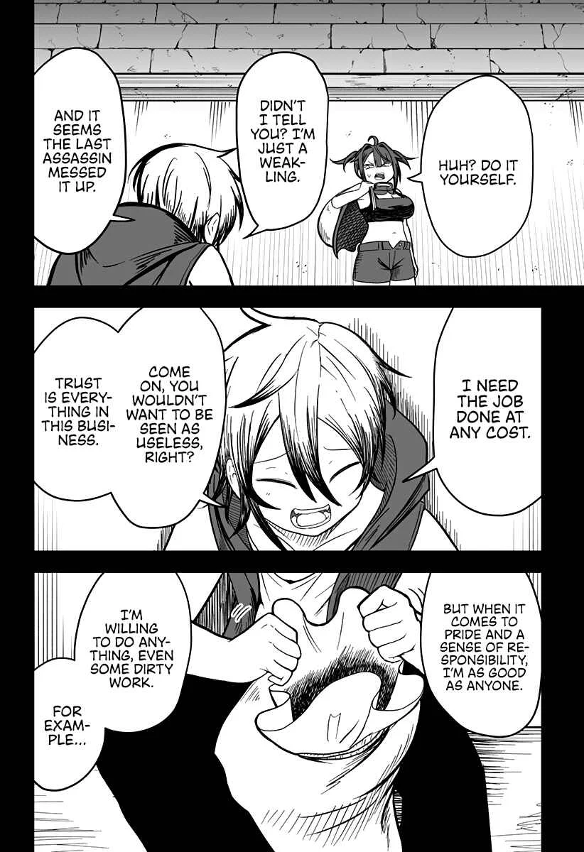 Hime Shin jatta! Chapter 15 - Page 8