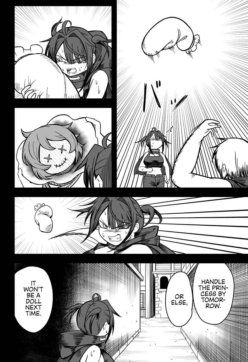 Hime Shin jatta! Chapter 15 - Page 10