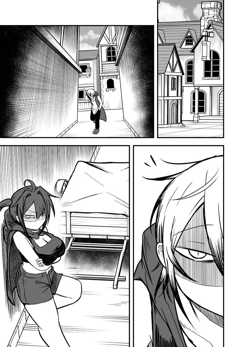Hime Shin jatta! Chapter 15 - Page 13