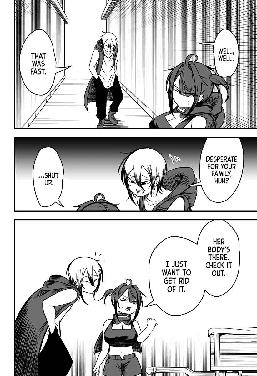 Hime Shin jatta! Chapter 15 - Page 14