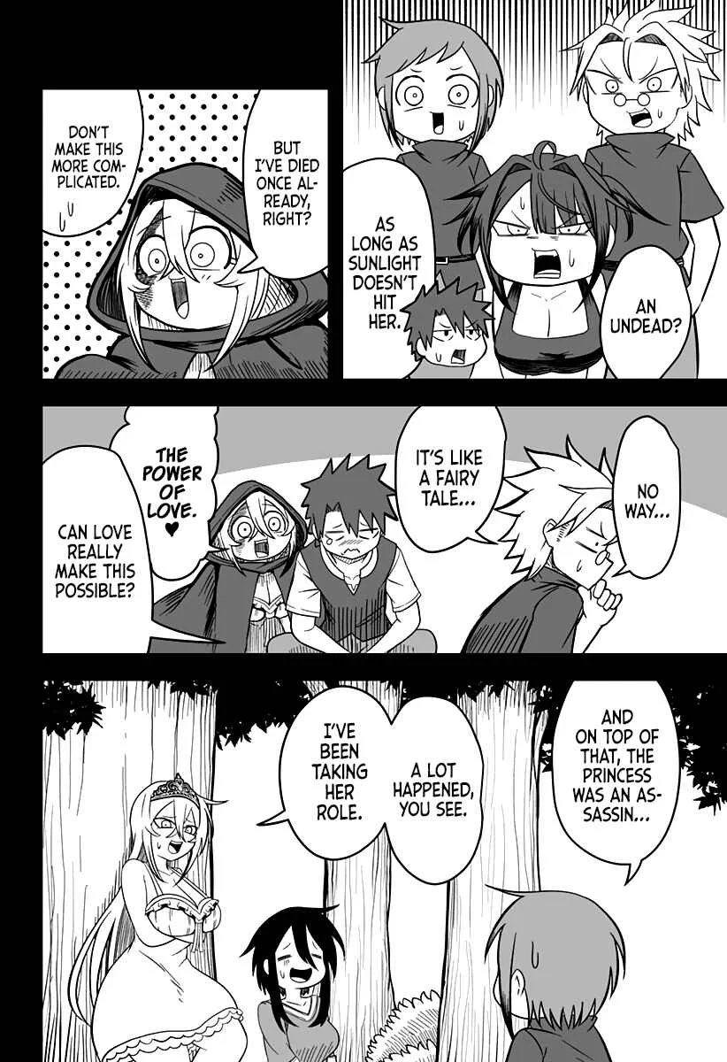 Hime Shin jatta! Chapter 15 - Page 16