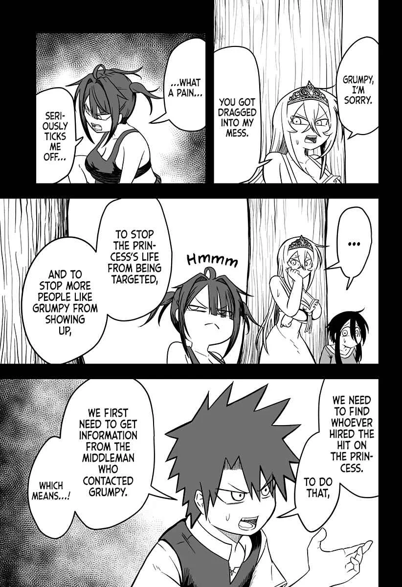Hime Shin jatta! Chapter 15 - Page 17